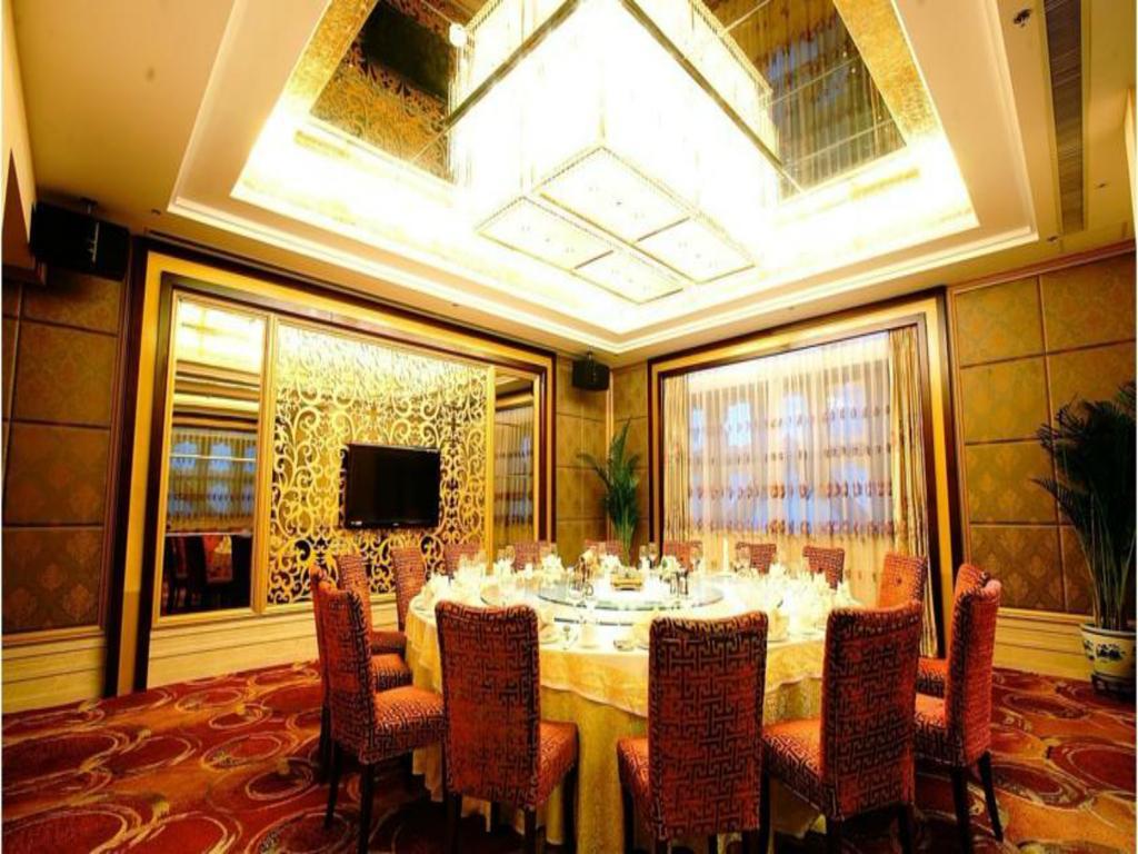 Beijing Xinjiang Mansion Hotel Хайдянь Экстерьер фото