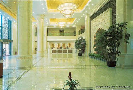 Beijing Xinjiang Mansion Hotel Хайдянь Интерьер фото
